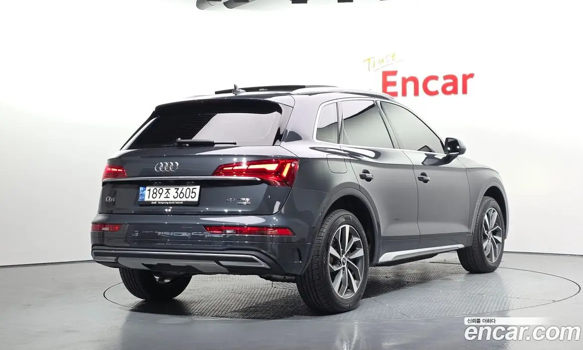Audi Q5 2023 2.0 АКПП, фото 1 Audi Q5 2023 2.0 АКПП, фото 1