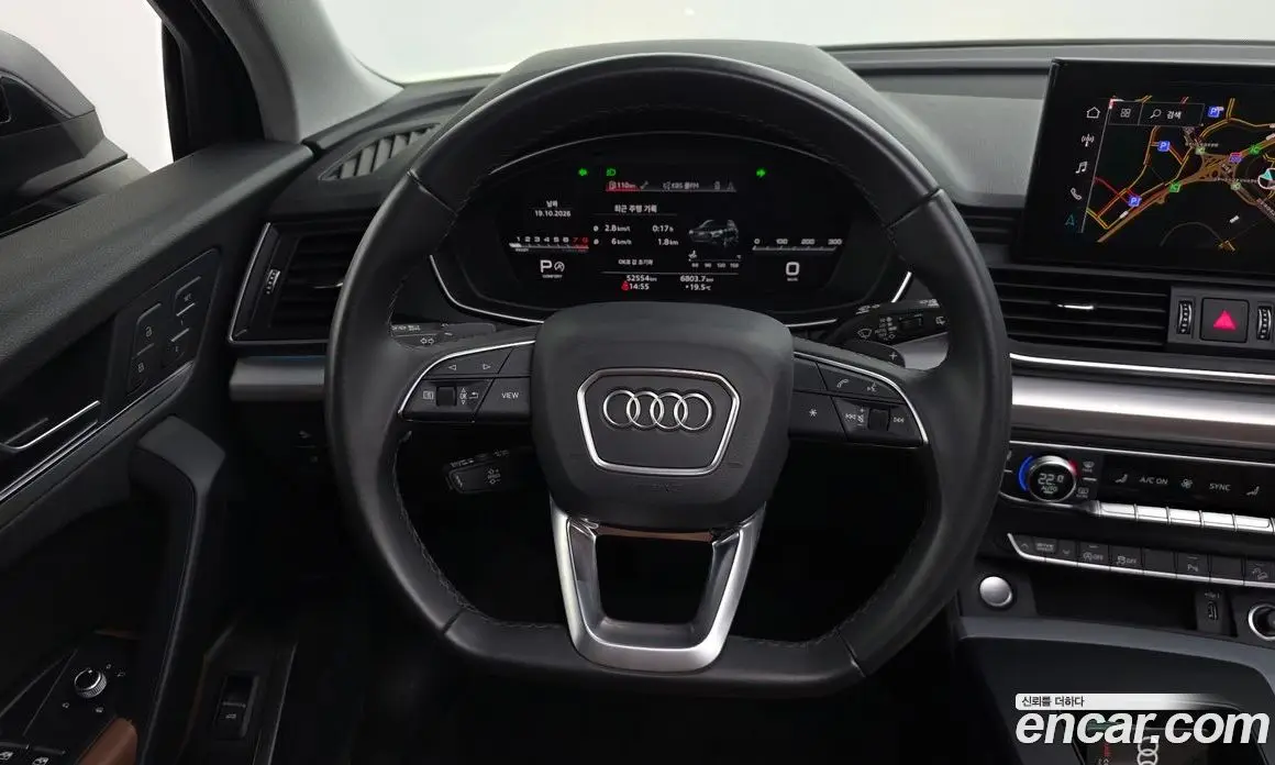 Audi Q5 2023 2.0 АКПП, фото 18 Audi Q5 2023 2.0 АКПП, фото 18