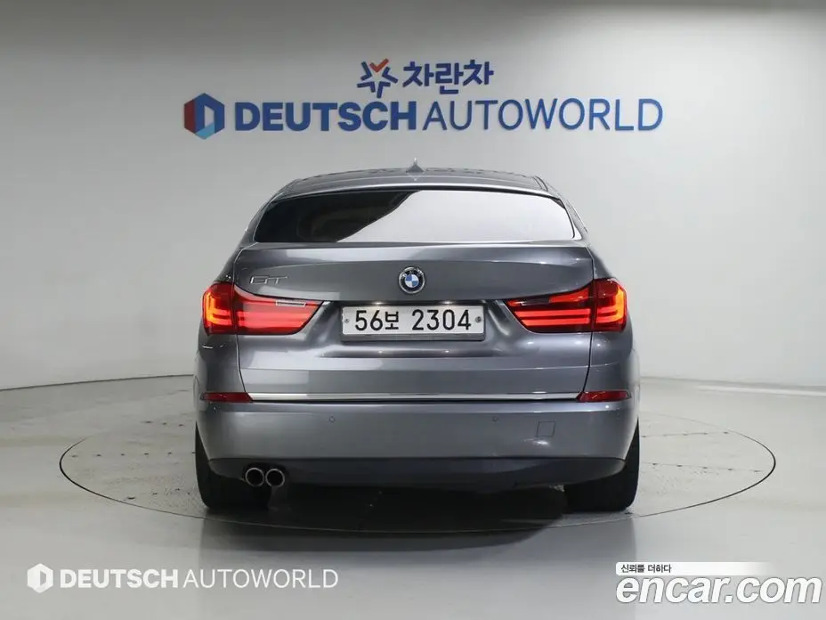 BMW 5 серия 2015 2.0 АКПП, фото 4