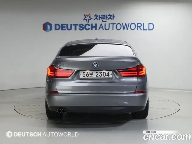 BMW 5 серия 2015 2.0 АКПП, миниатюра 4