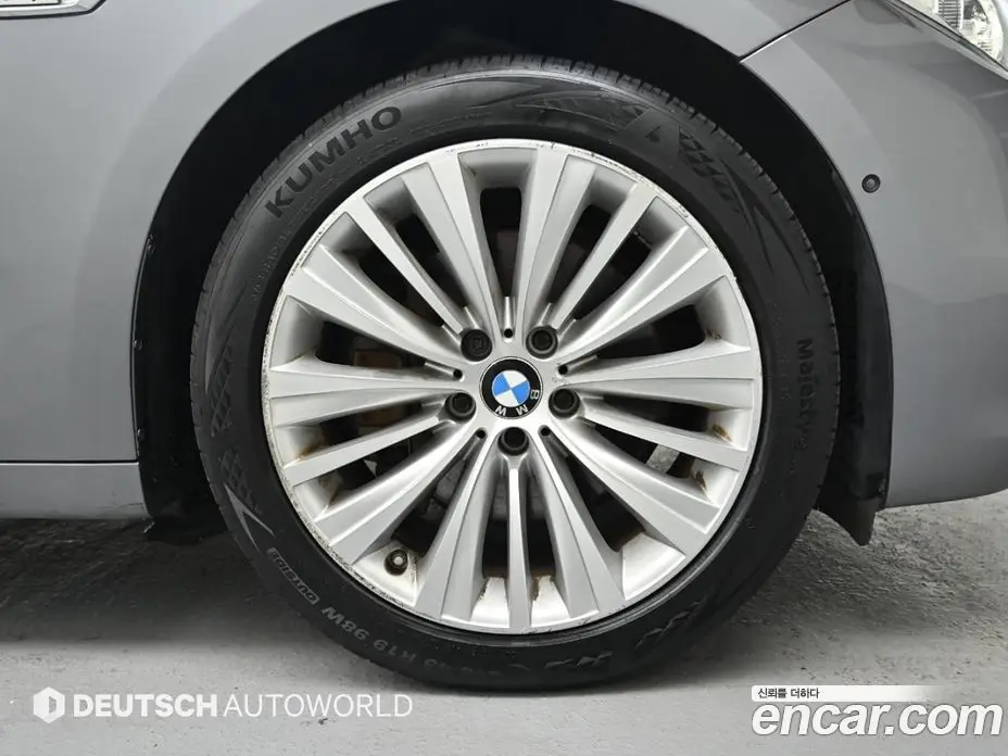 BMW 5 серия 2015 2.0 АКПП, фото 5