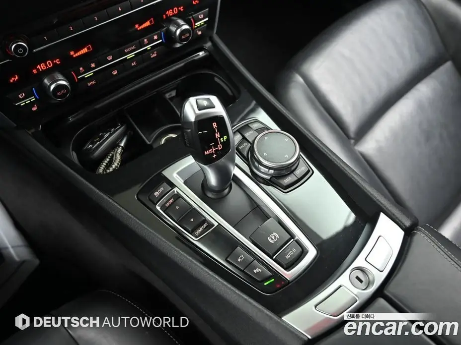 BMW 5 серия 2015 2.0 АКПП, фото 9