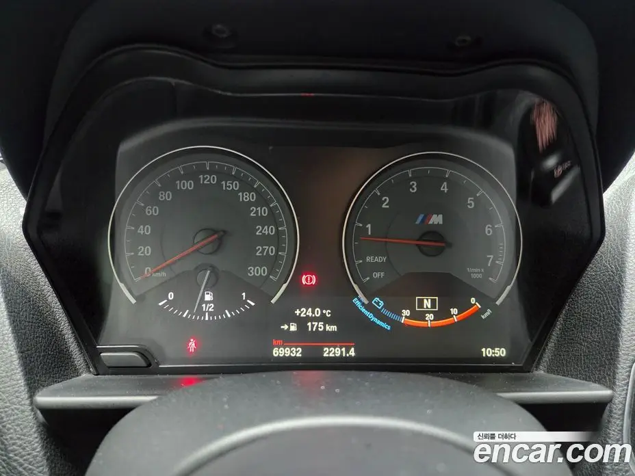 BMW M2 2017 3.0 АКПП, фото 16