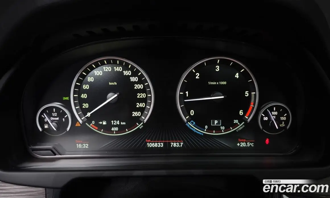 BMW X5 2014 3.0 АКПП, фото 8