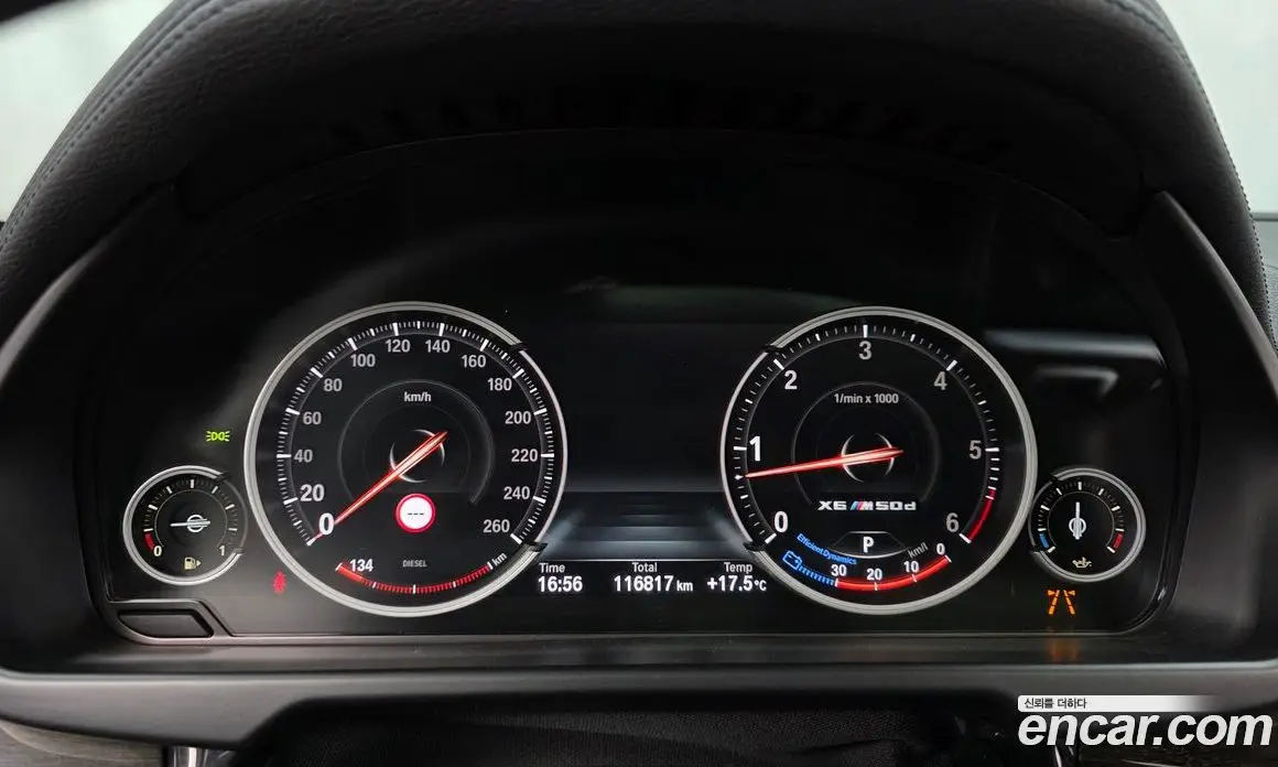 BMW X6 2019 3.0 АКПП, фото 11