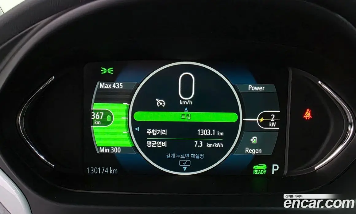 Chevrolet Bolt EV 2021 0.2 АКПП, фото 11