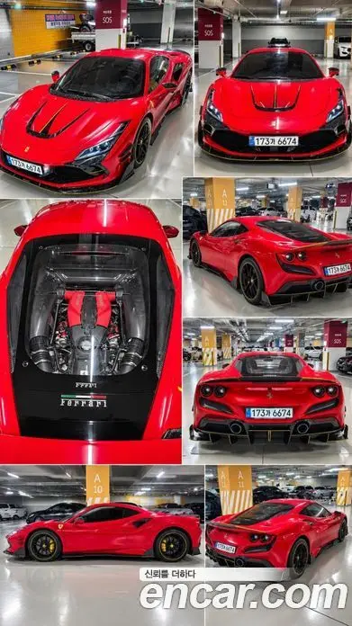 Ferrari F8 2021 3.9 АКПП, фото 14