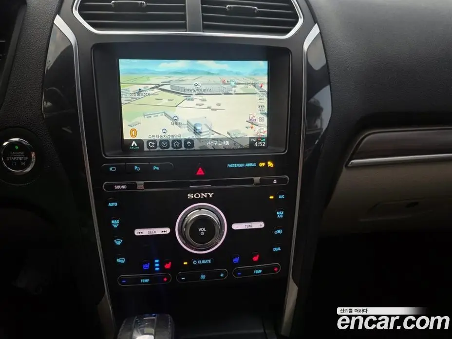 Ford Explorer 2018 2.3 АКПП, фото 8