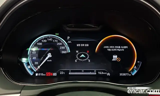 Genesis GV70 2021 2.2 АКПП, миниатюра 8