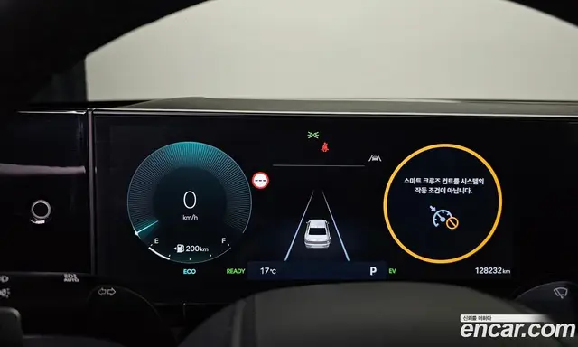 Hyundai Grandeur 2023 1.6 АКПП, миниатюра 8
