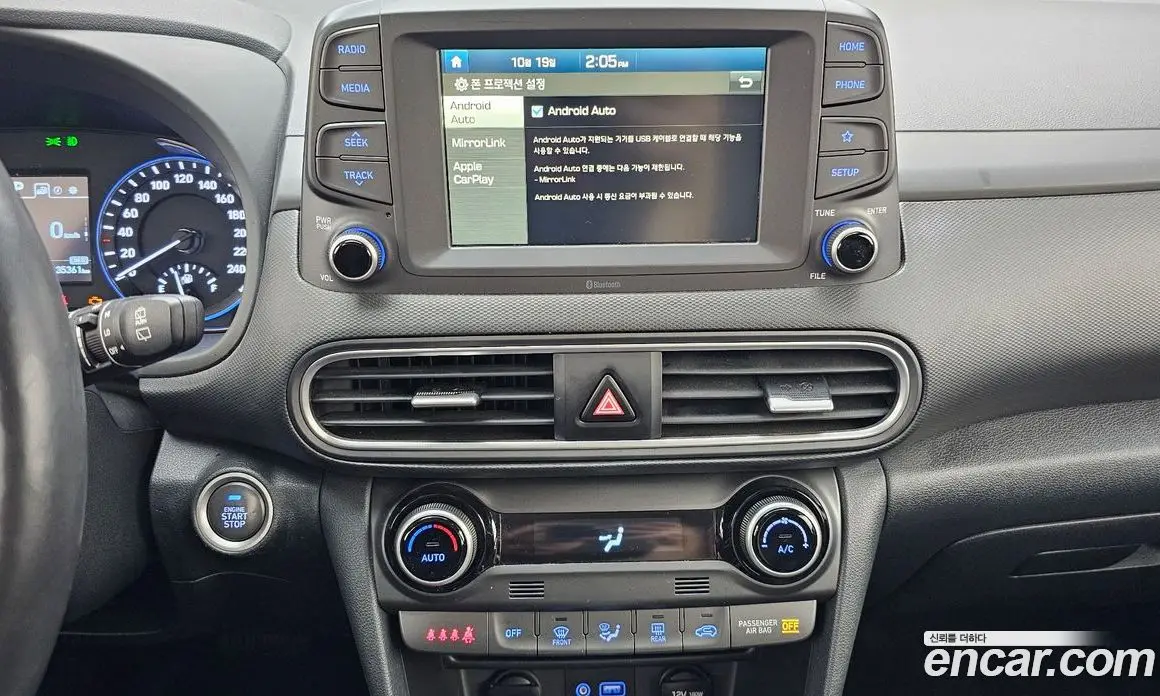 Hyundai Kona 2019 1.6 АКПП, фото 20