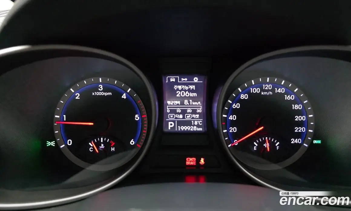Hyundai Santa Fe 2013 2.0 АКПП, фото 10