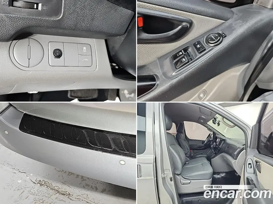 Hyundai Starex 2015 2.5 АКПП, фото 18