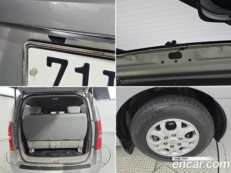Hyundai Starex 2015 2.5 АКПП, фото 5