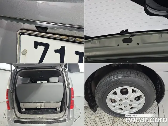 Hyundai Starex 2015 2.5 АКПП, миниатюра 5