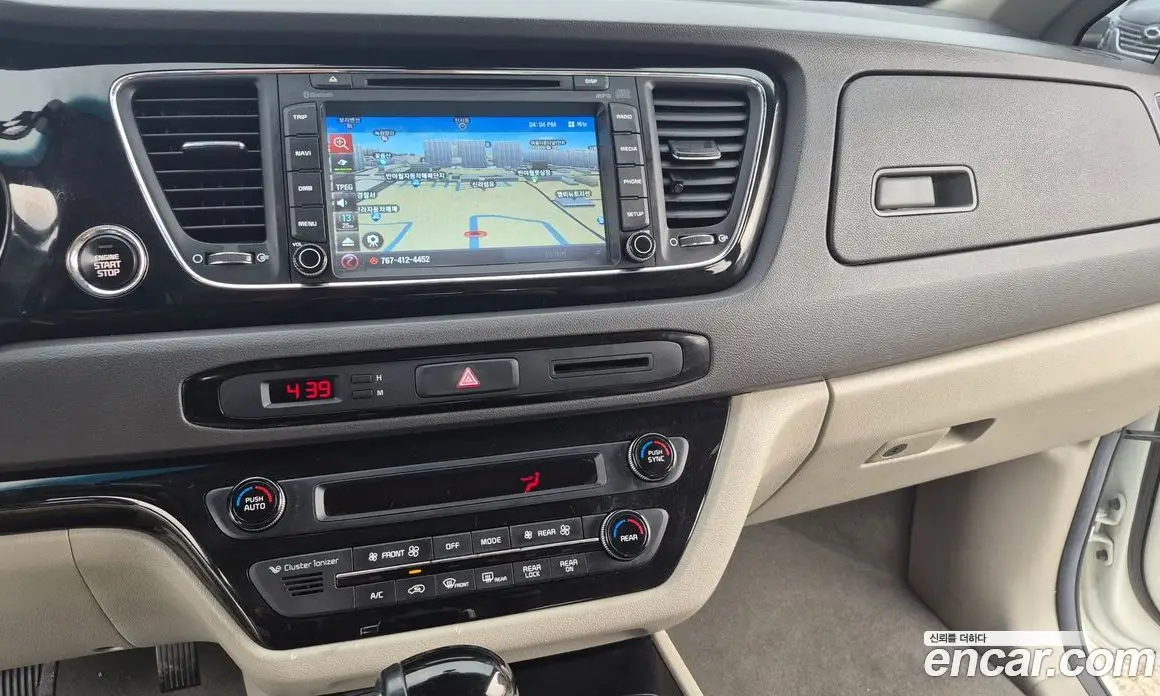 Kia Carnival 2016 2.2 АКПП, фото 12 Kia Carnival 2016 2.2 АКПП, фото 12
