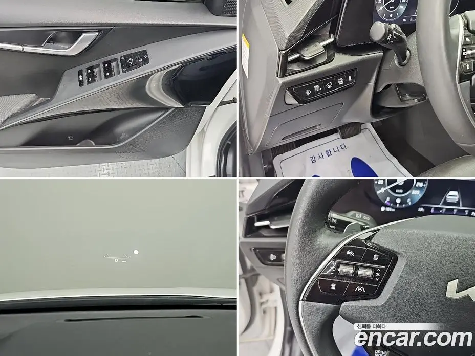 Kia Niro 2022 1.6 АКПП, фото 16