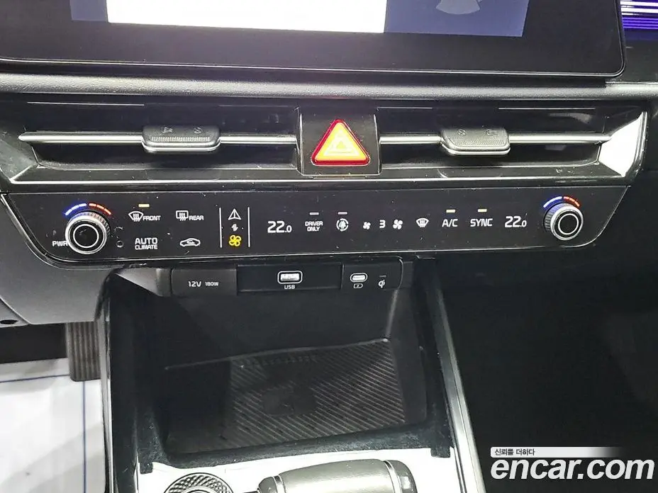 Kia Niro 2022 1.6 АКПП, фото 10