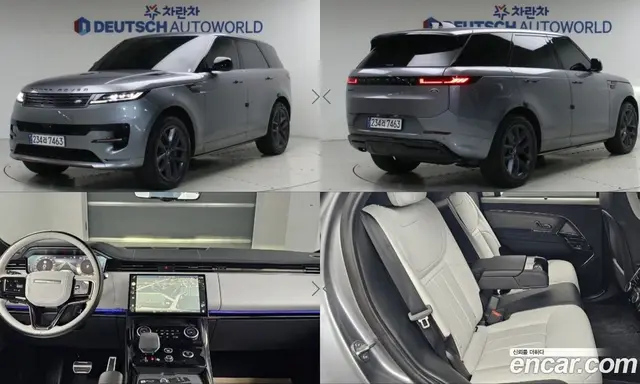Land Rover Range Rover Sport, 2023, 74 769 км