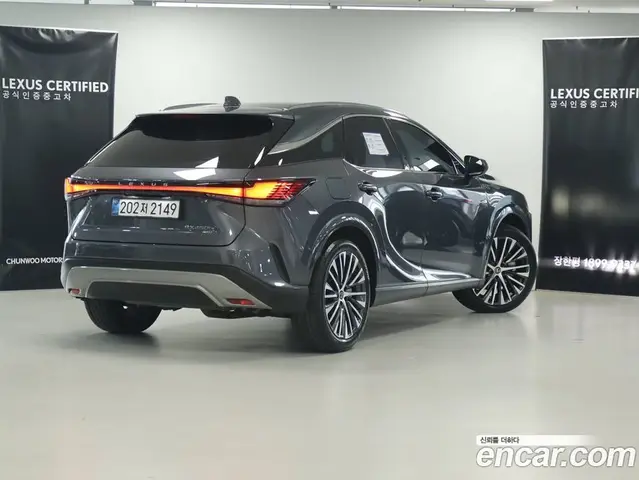 Lexus RX 2025 2.5 АКПП, миниатюра 2