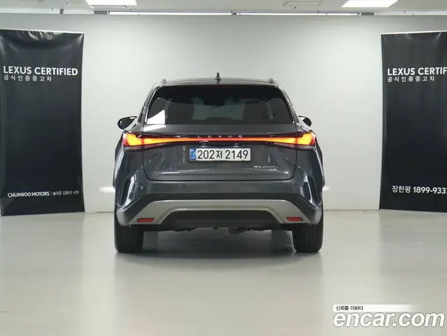 Lexus RX 2025 2.5 АКПП, миниатюра 4