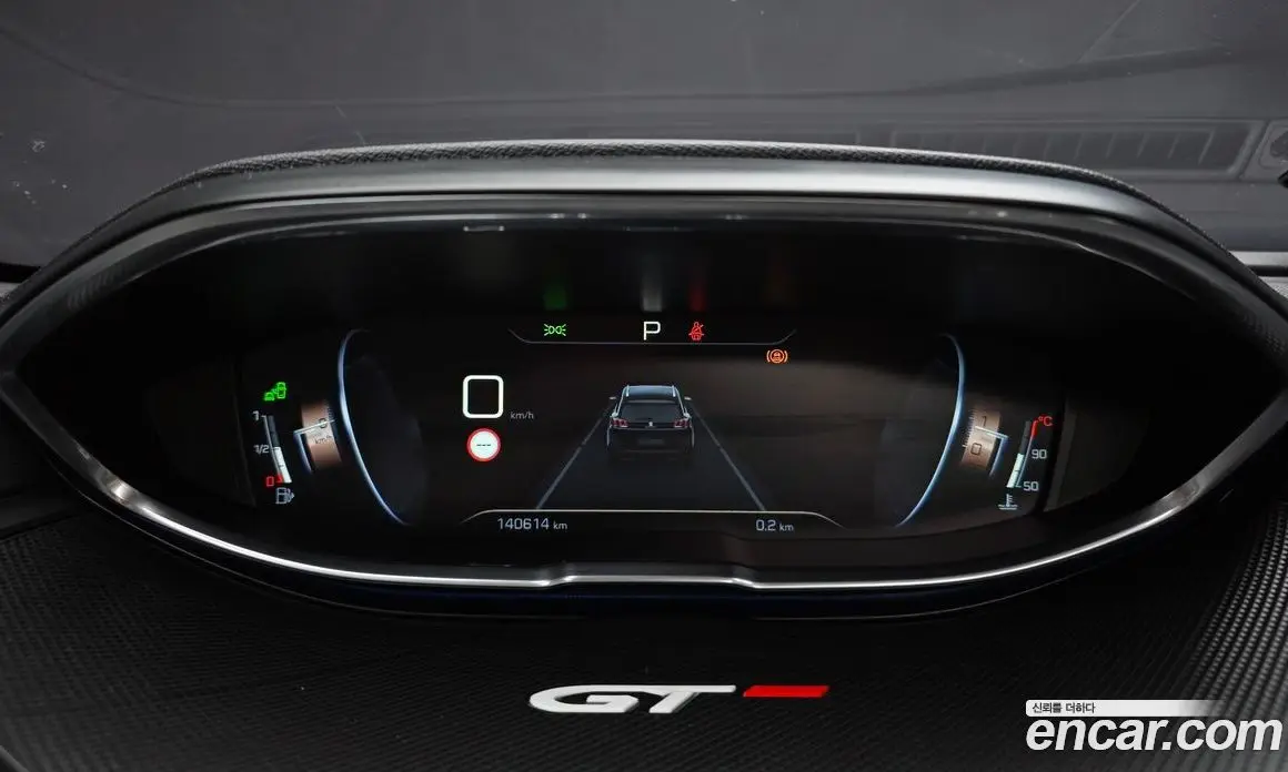 Peugeot 5008 2018 1.6 АКПП, фото 8