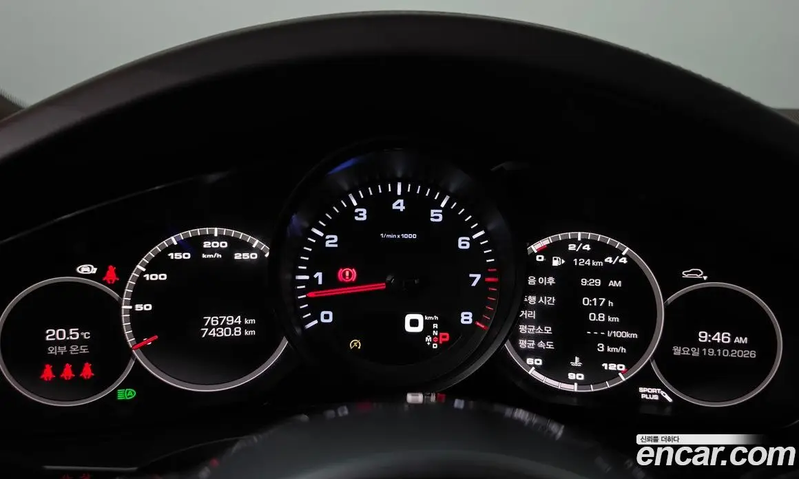 Porsche Cayenne 2021 3.0 АКПП, фото 11