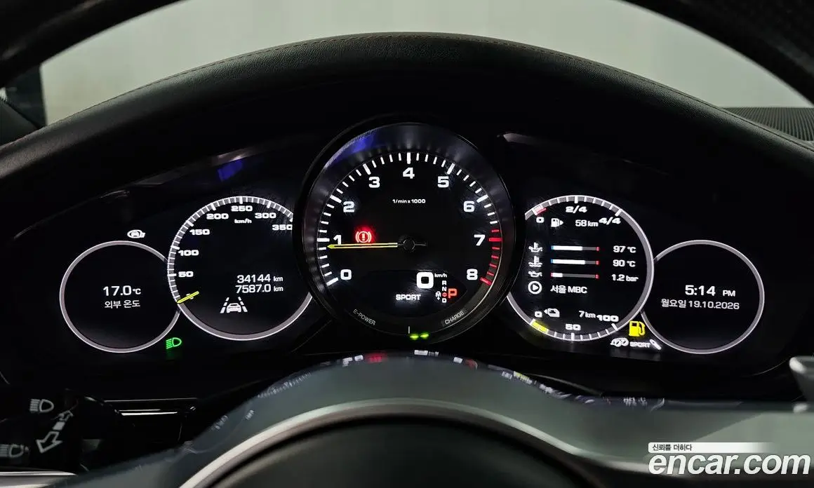 Porsche Panamera 2020 2.9 АКПП, фото 11