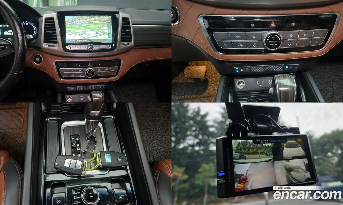 SsangYong Rexton 2017 2.2 АКПП, фото 14