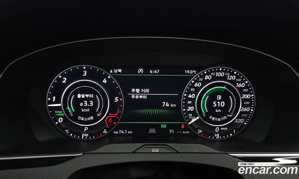 Volkswagen Arteon 2019 2.0 АКПП, фото 11