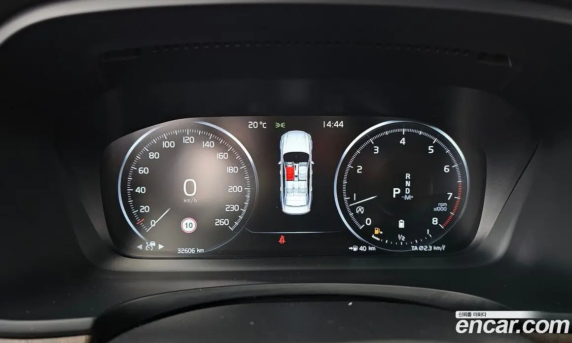 Volvo S90 2021 2.0 АКПП, фото 11