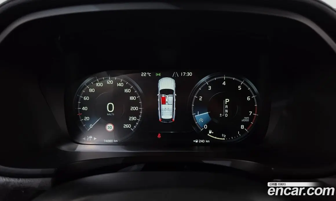 Volvo V90 2019 2.0 АКПП, фото 11