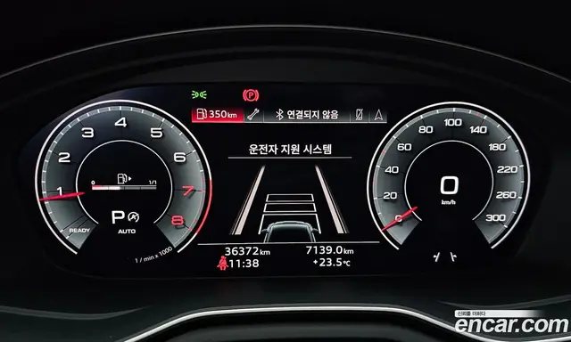 Audi A5 2020 2.0 АКПП, миниатюра 10