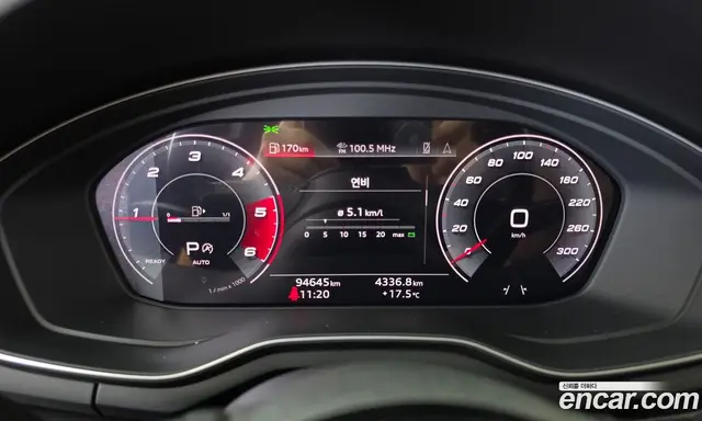 Audi A5 2020 2.0 АКПП, миниатюра 11