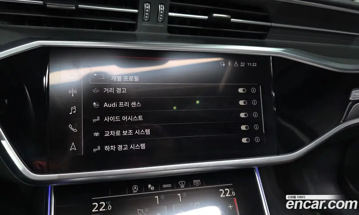 Audi A6 2021 2.0 АКПП, фото 16