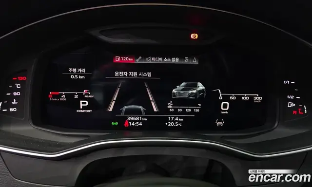 Audi A7 2022 3.0 АКПП, миниатюра 8