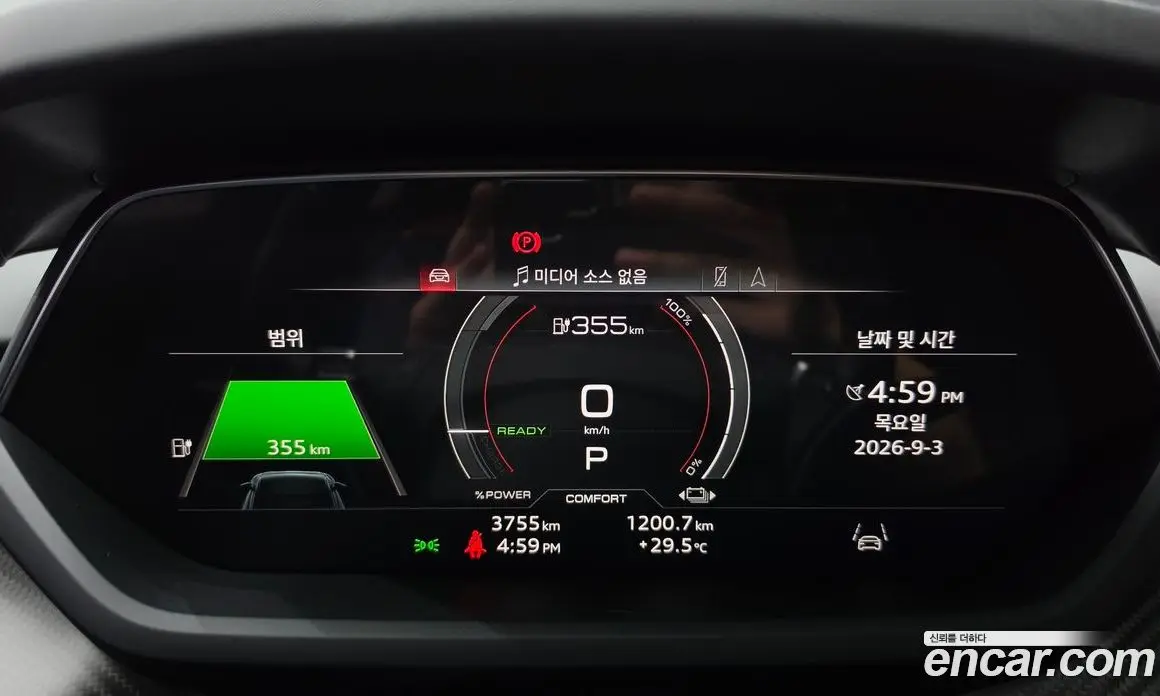 Audi e-tron GT 2023 0.1 АКПП, фото 11