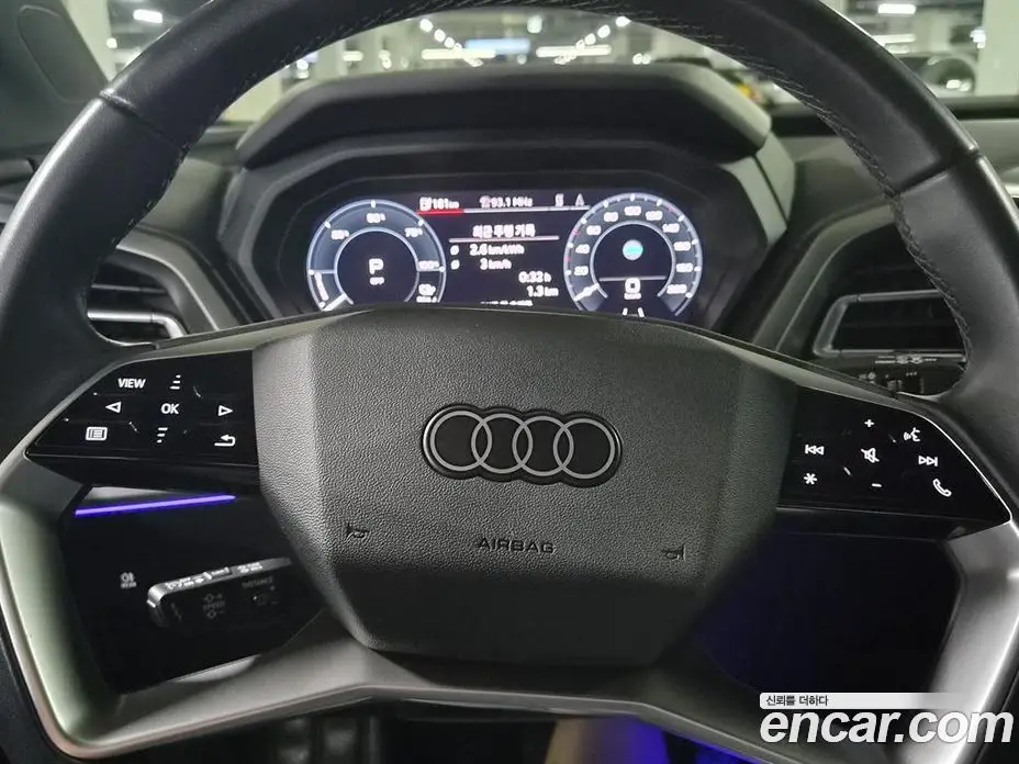 Audi Q4 e-tron 2022 АКПП, фото 12