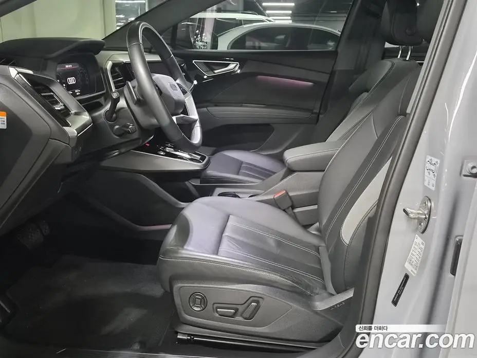 Audi Q4 e-tron 2022 АКПП, фото 7