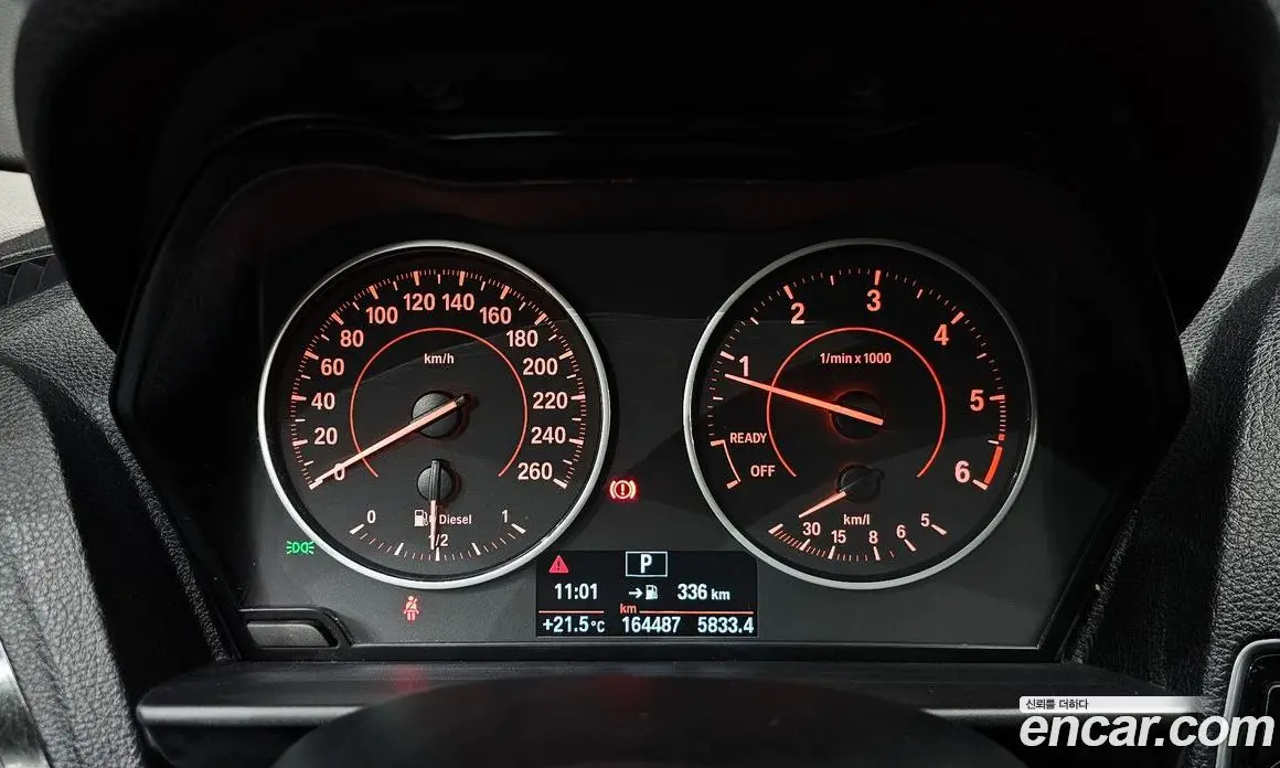 BMW 1 серия 2017 2.0 АКПП, фото 8 BMW 1 серия 2017 2.0 АКПП, фото 8