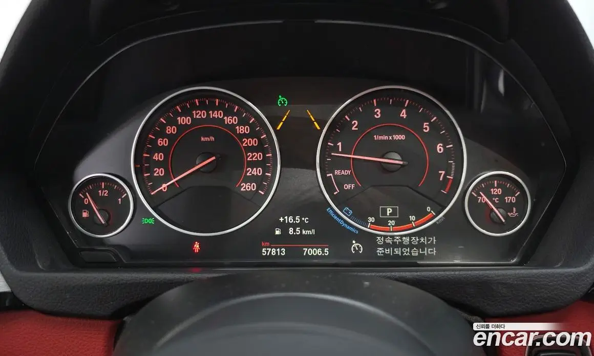 BMW 4 серия 2016 2.0 АКПП, фото 8