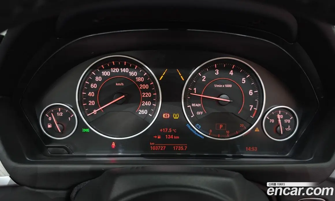 BMW 4 серия 2017 2.0 АКПП, фото 8 BMW 4 серия 2017 2.0 АКПП, фото 8