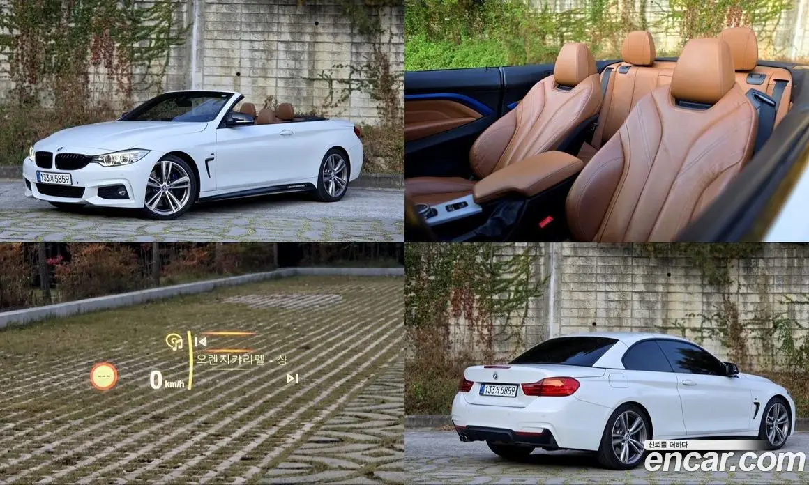 BMW 4 серия 2017 2.0 АКПП, фото 1 BMW 4 серия 2017 2.0 АКПП, фото 1