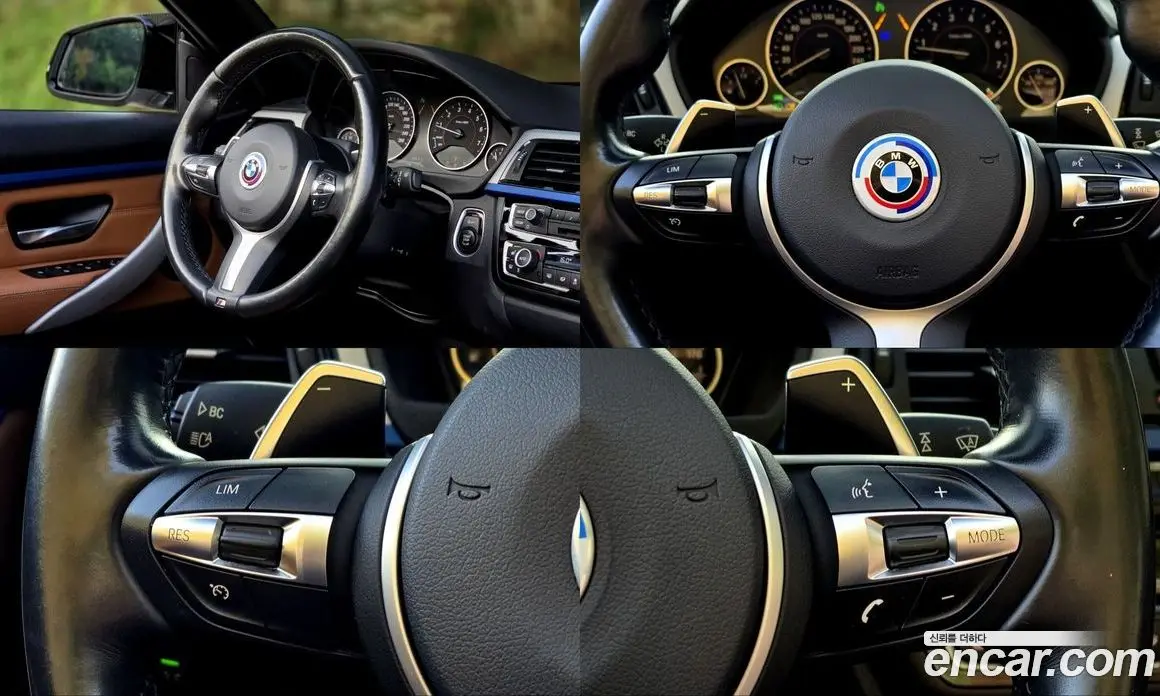 BMW 4 серия 2017 2.0 АКПП, фото 11 BMW 4 серия 2017 2.0 АКПП, фото 11
