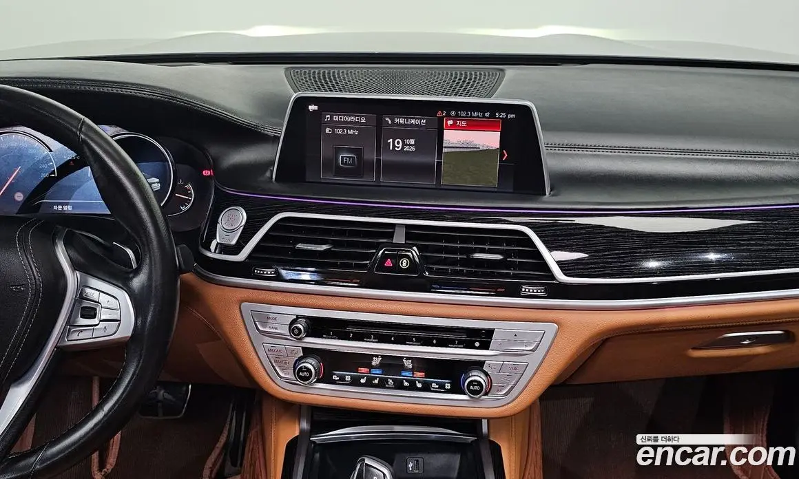 BMW 7 серия 2019 3.0 АКПП, фото 13