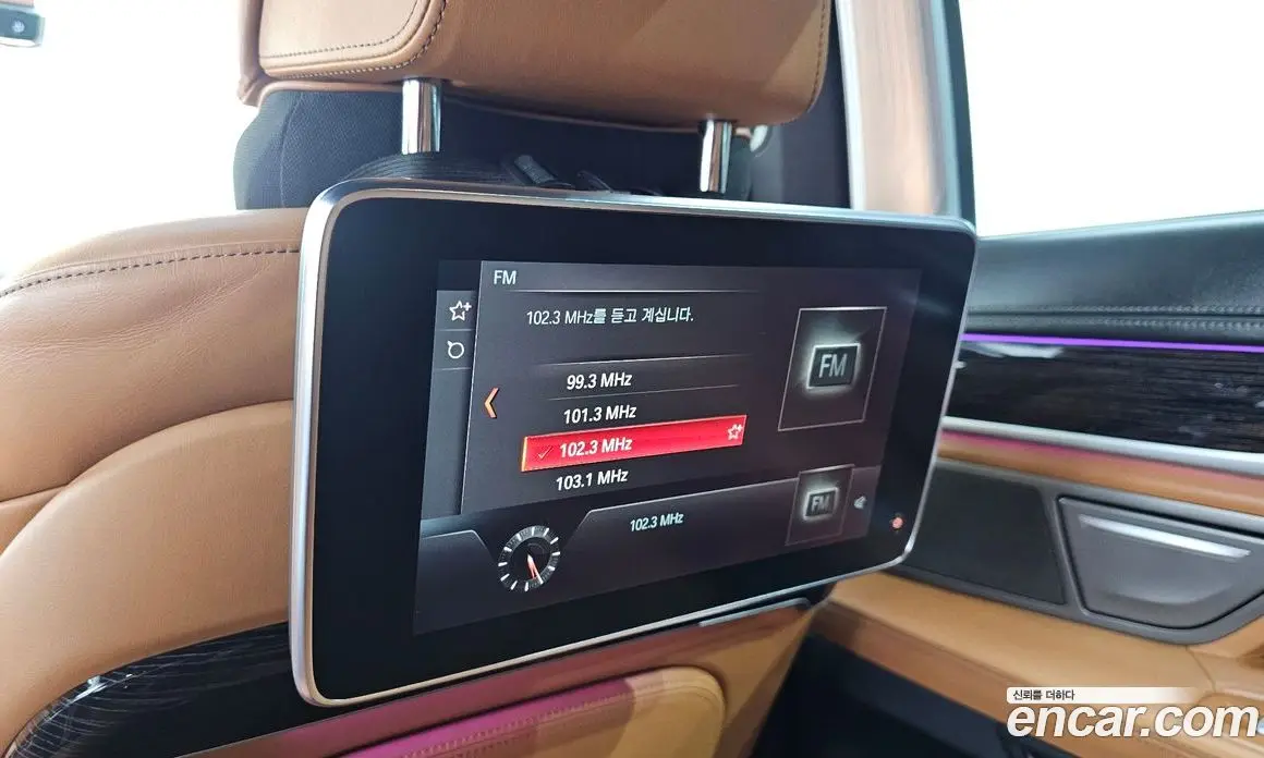BMW 7 серия 2019 3.0 АКПП, фото 17