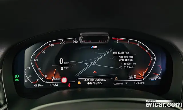 BMW 7 серия 2020 3.0 АКПП, миниатюра 8