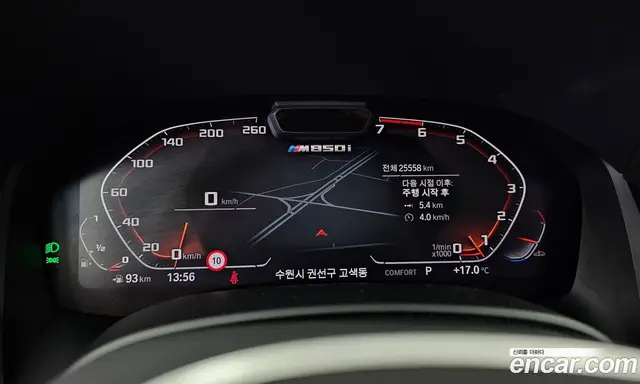 BMW 8 серия 2023 4.4 АКПП, миниатюра 11