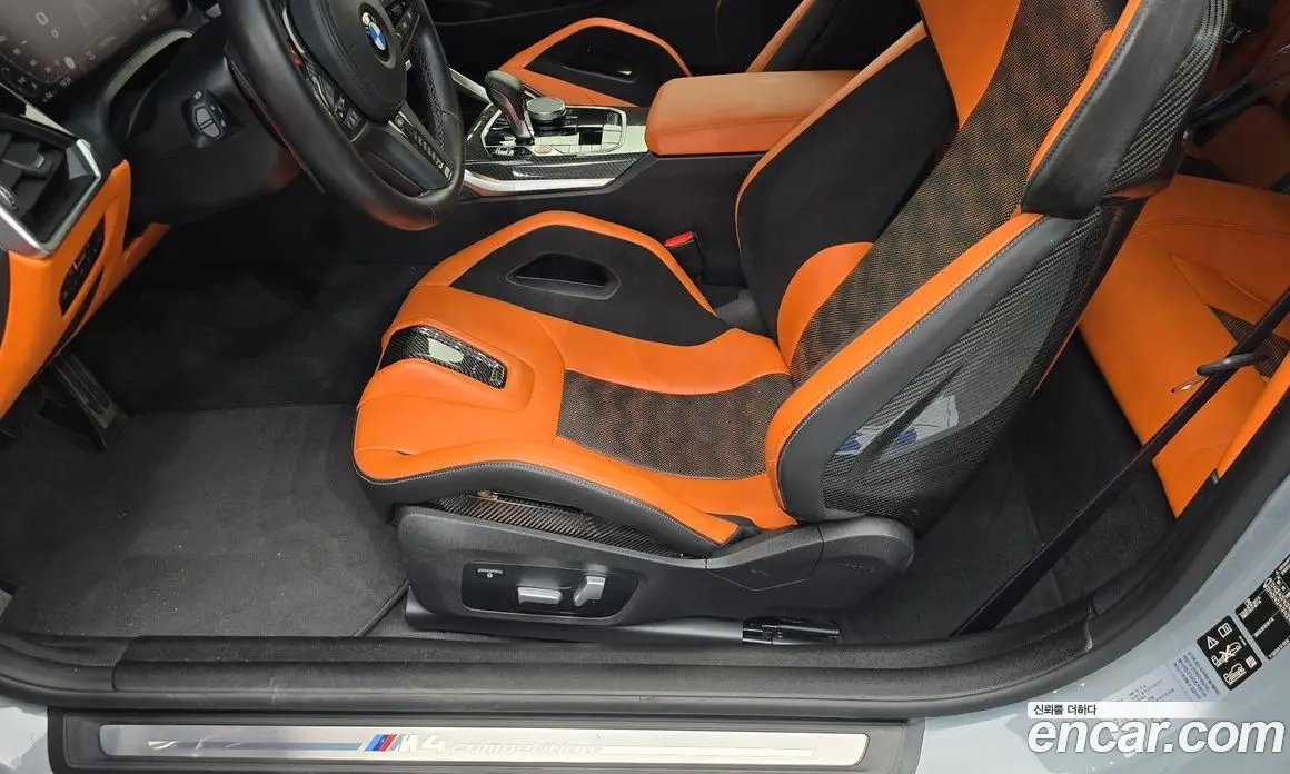 BMW M4 2022 3.0 АКПП, фото 20