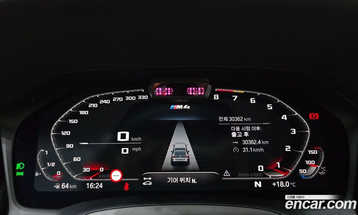 BMW M4 2022 3.0 АКПП, фото 10